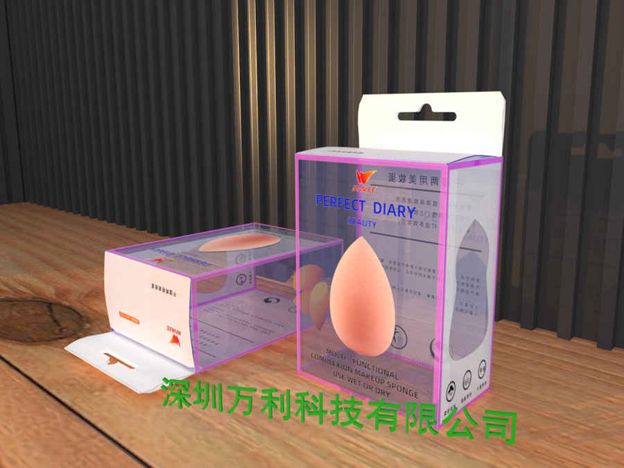 PET美妝蛋包裝盒 美妝蛋透明包裝盒