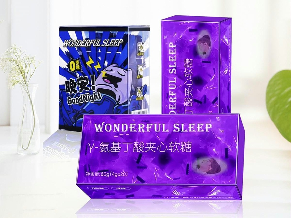 軟糖透明包裝盒 糖果膠盒